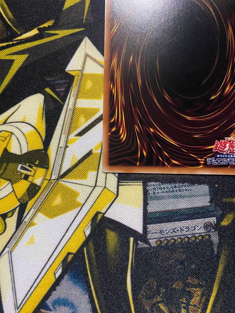 【美品】遊戯王　青眼の白龍　25thクオシク