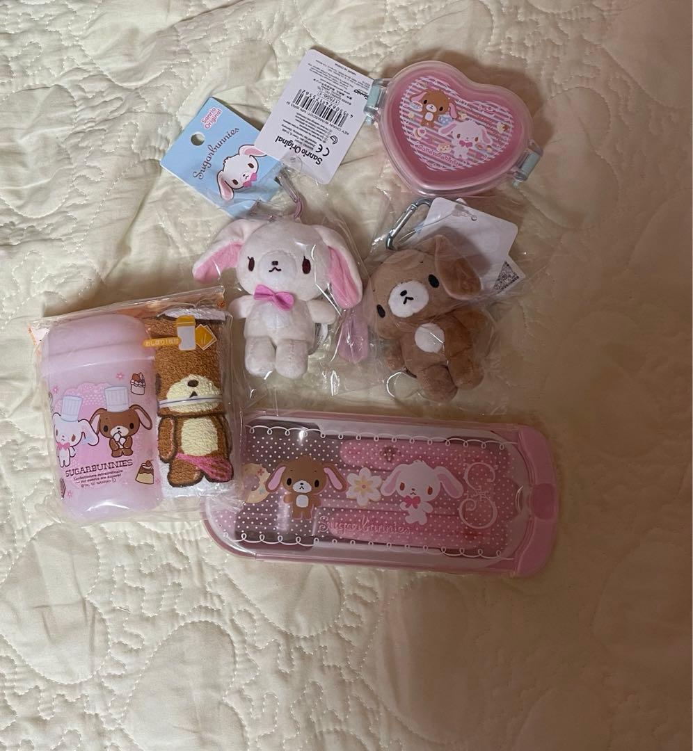 シュガーバニーズ　まとめ売り　マスコット　お弁当箱　箸入れ