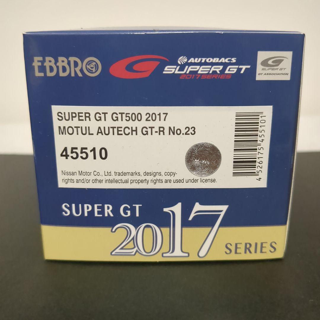 モチュールオーテック GT-R 2017 エブロ MOTUL AUTECH