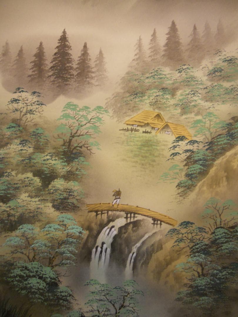 掛け軸 村井紫雲 彩色山水 絹本 希少 軸装 茶道具 掛軸 美品 です。