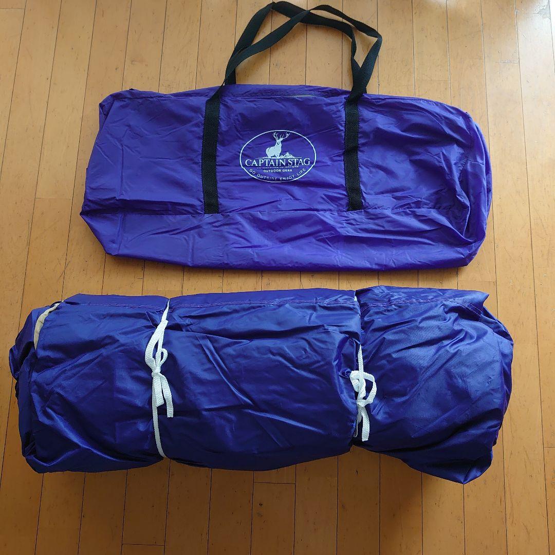 新品 未使用 6人用 テント