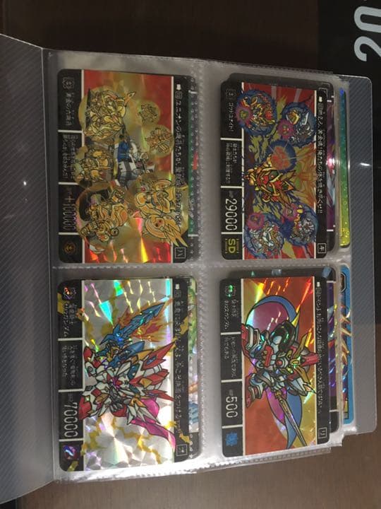 ガンダム　カードダス　キラ48枚セット