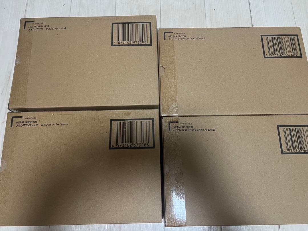 ストライクフリーダムガンダム弐式　プラウドディフェンダー　インジャ弍式