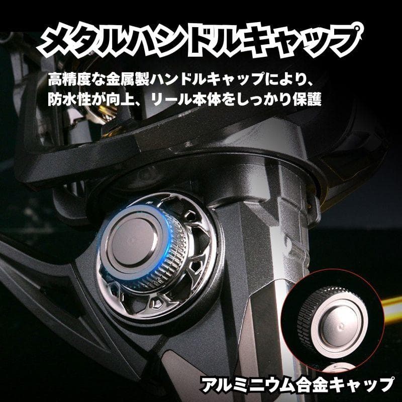 大型 スピニングリール 12000番 大物 ねじ込み式 リール 遠投 釣り
