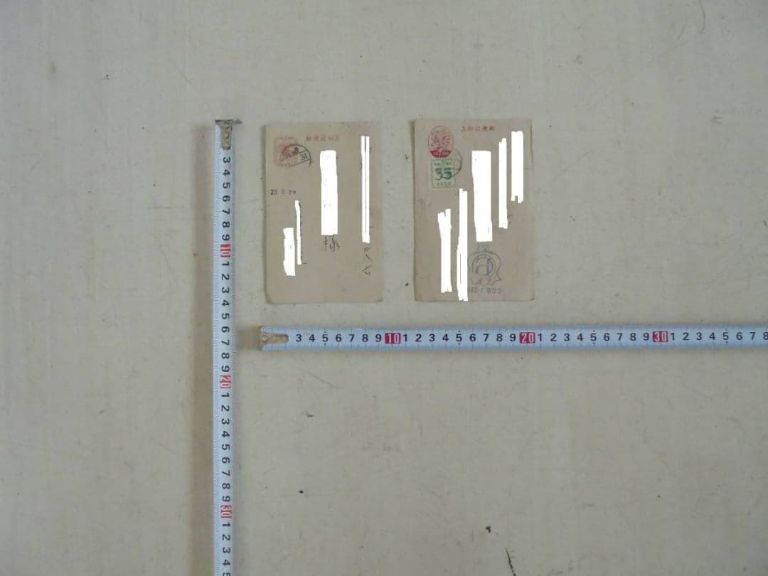 AKa6855　旧日本海軍大佐所有　参謀司令潜水艦長　別の大佐からの手紙　当時物