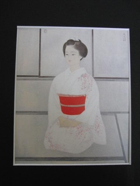 高木義夫、【春晝】、希少な額装用画集より、新品額装付、状態良好