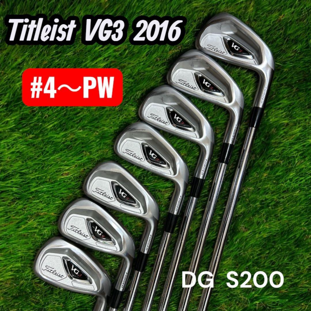 タイトリスト VG3 2016 アイアンセット #4～PW DG S200