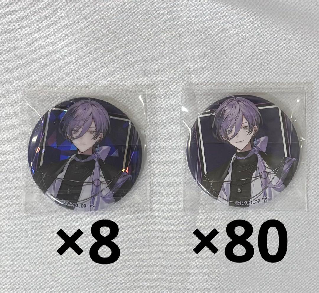 にじさんじ 榊ネス でんがな 缶バッジ