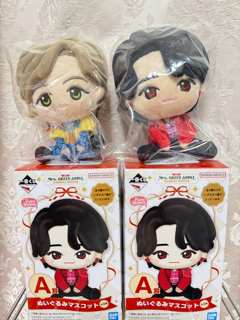 Mrs. GREEN APPLE ぬいぐるみ・マスコット2体セット