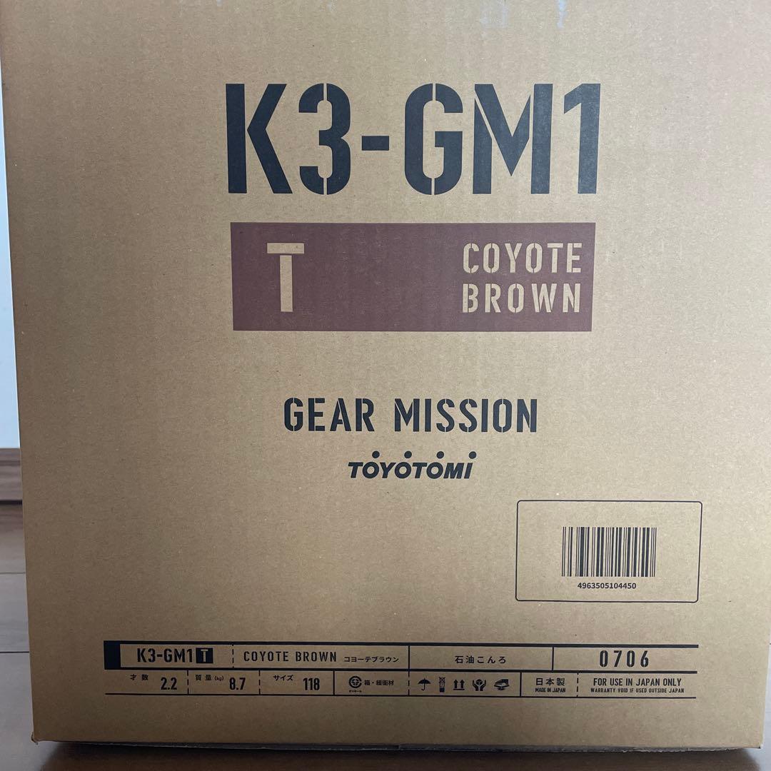 TOYOTOMI GEAR MISSION K3-GM1 コヨーテブラウン