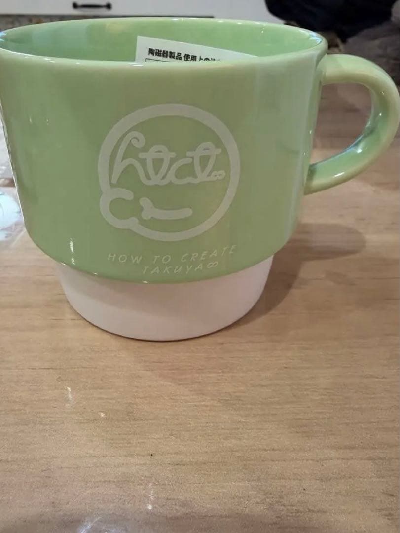 UVERworld グッズセット