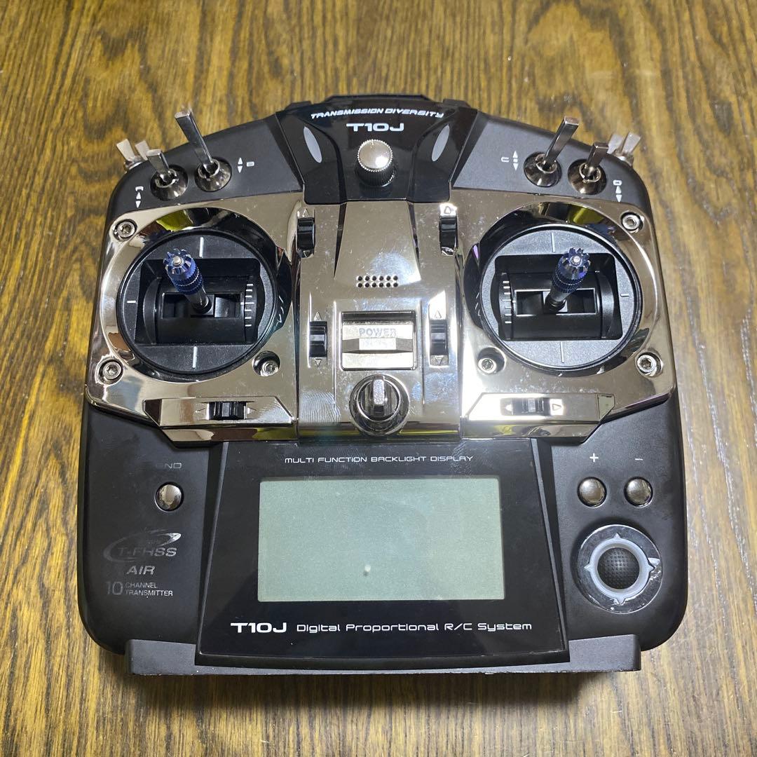 Futaba T10J プロポーショナルRCシステム　プロポ　双葉