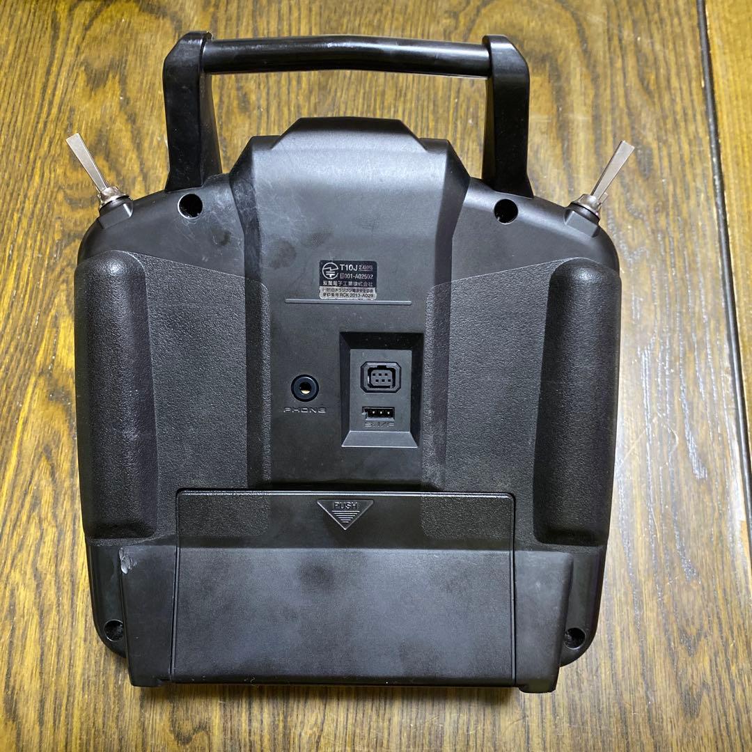 Futaba T10J プロポーショナルRCシステム　プロポ　双葉