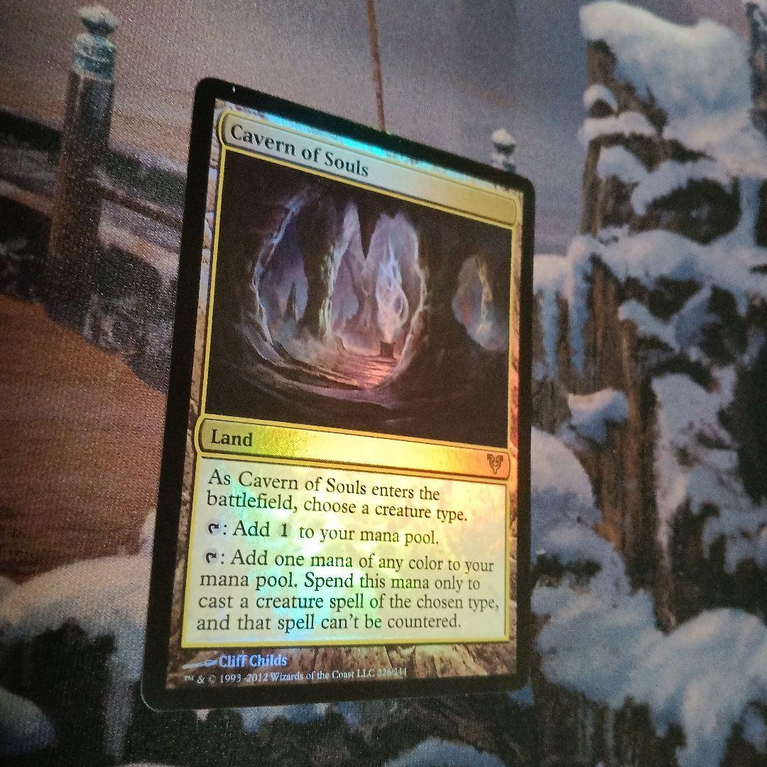 MTG　魂の洞窟、英語、FOIL