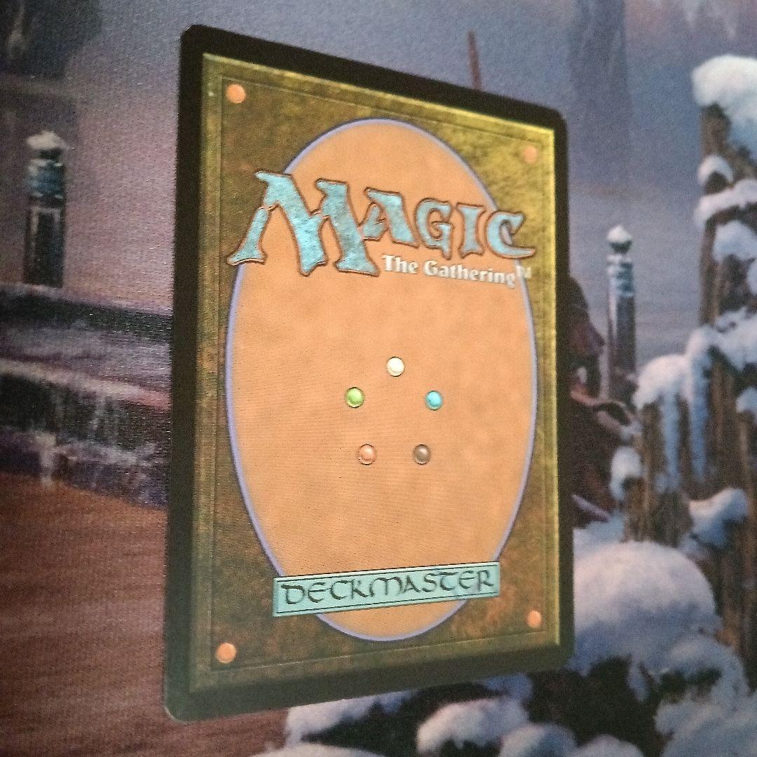 MTG　魂の洞窟、英語、FOIL