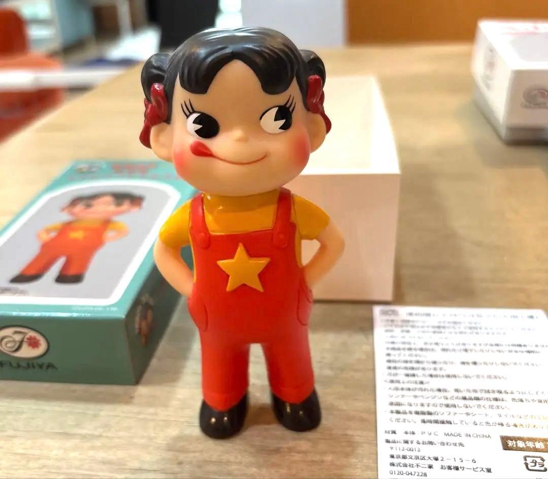 【３００体限定】　16日まで出品　ペコちゃん 　星　ソフビ　星ペコ