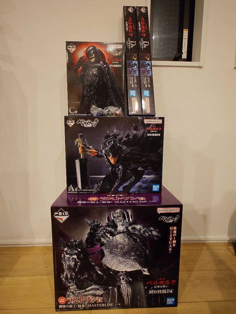 一番くじ ベルセルク 反撃の誓い A C ラストワン賞 新品未開封品セット