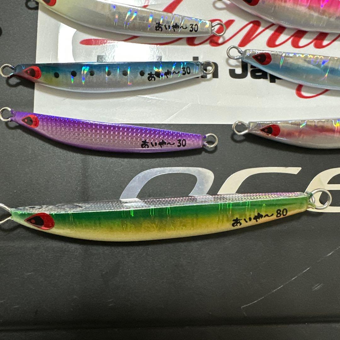 SLJジグ14本まとめ売り