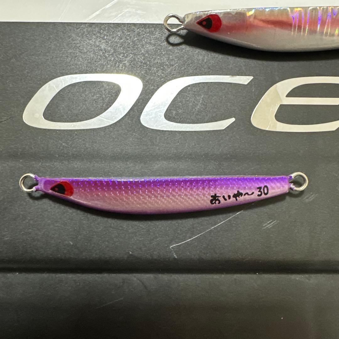 SLJジグ14本まとめ売り