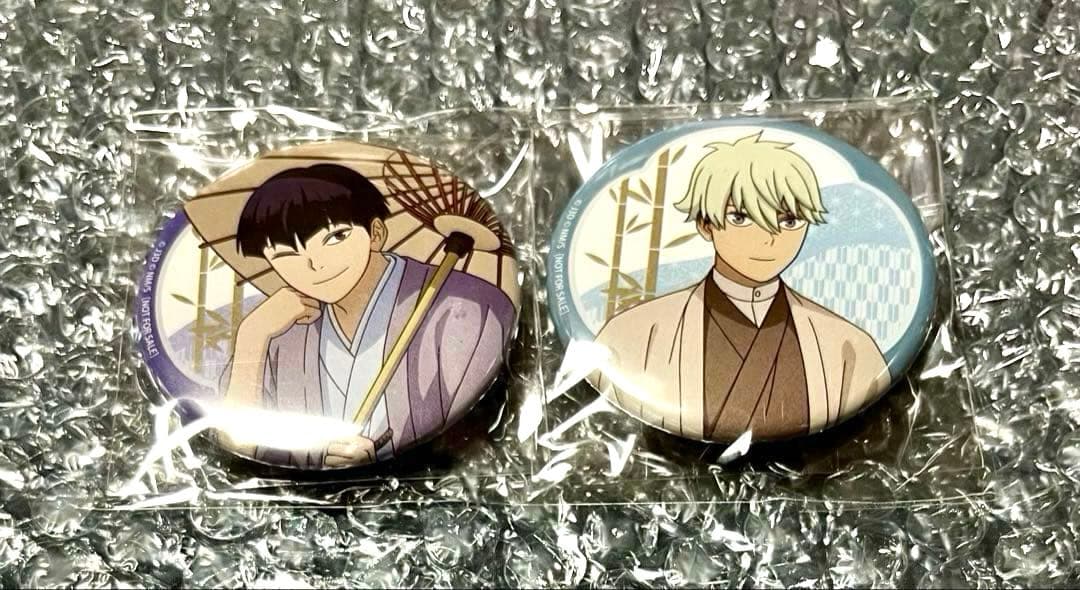 未開封 怪獣8号 保科宗四郎 市川レノ 全巻購入特典 アニメイト 缶バッジ