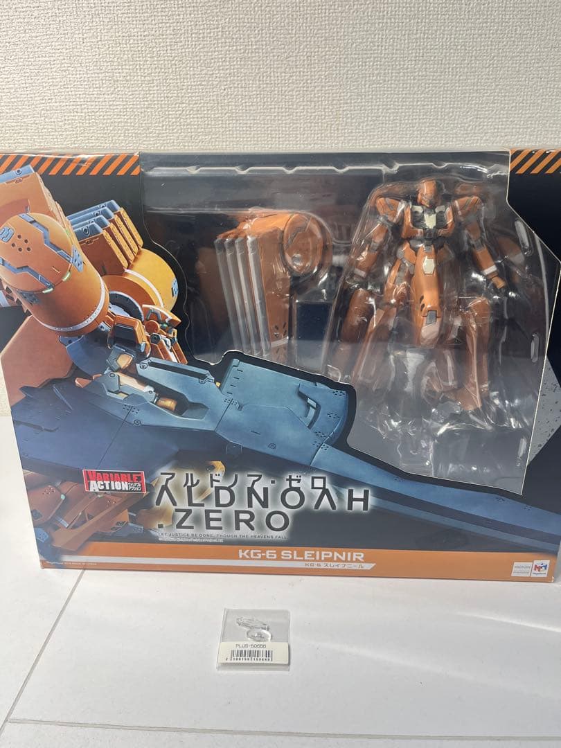 ヴァリアブルアクション アルドノア・ゼロ スレイプニール