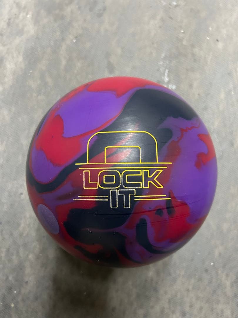 【プラグ済み】ロックイット15ポンド