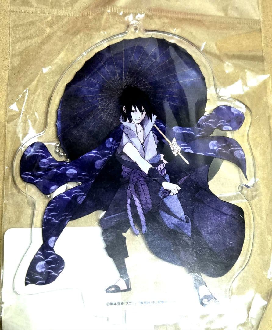 NARUTO　うちはサスケ　アクリルスタンドキーホルダー
