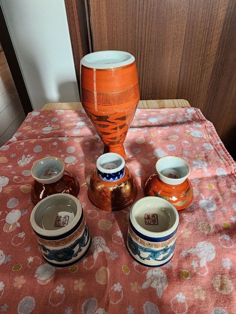 ♪超レアな春画盃、仕掛け盃、九谷焼徳利・盃の全12点セット♪
