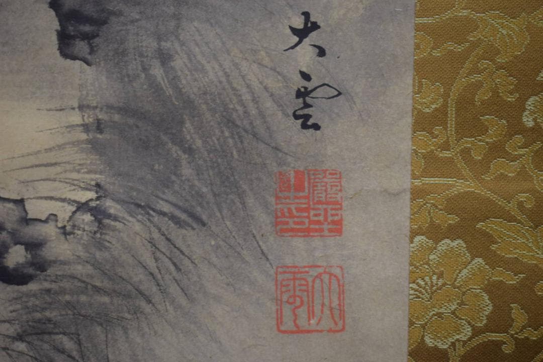 真作/小村大雲/水墨山水/夕景山水図/桐題箱付/布袋屋掛軸HJ-36