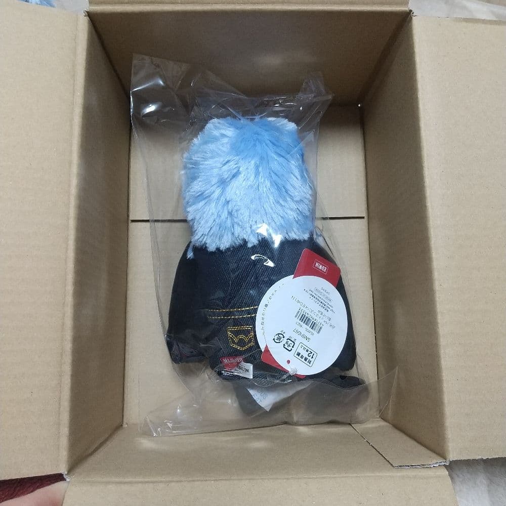 新品未開封 公式 パペットスンスン EDWIN エドウィン ぬいぐるみ