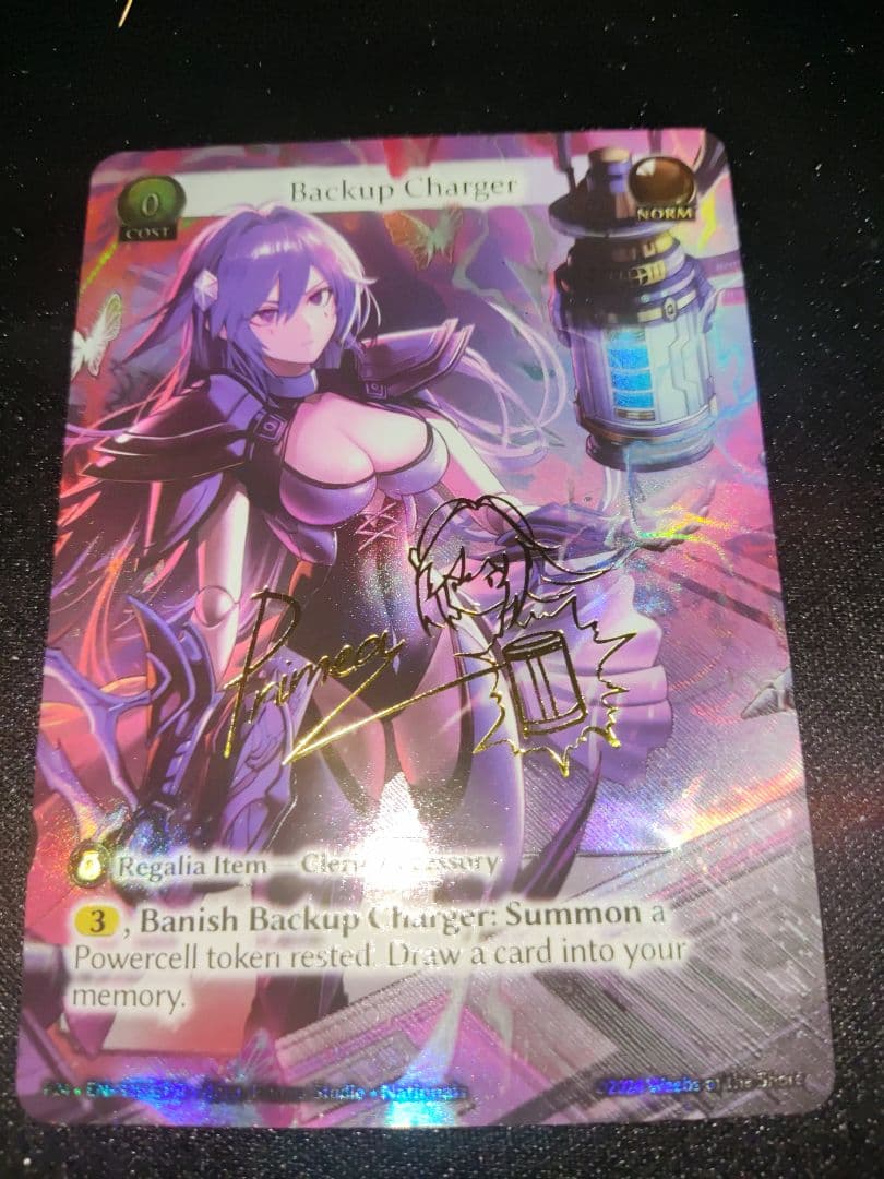 その他 grand archive Back up Charger CPR