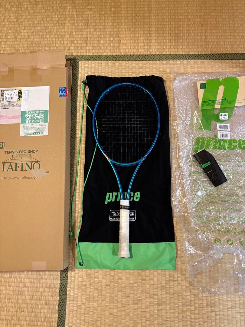 プリンス ファントム100 O3 G2