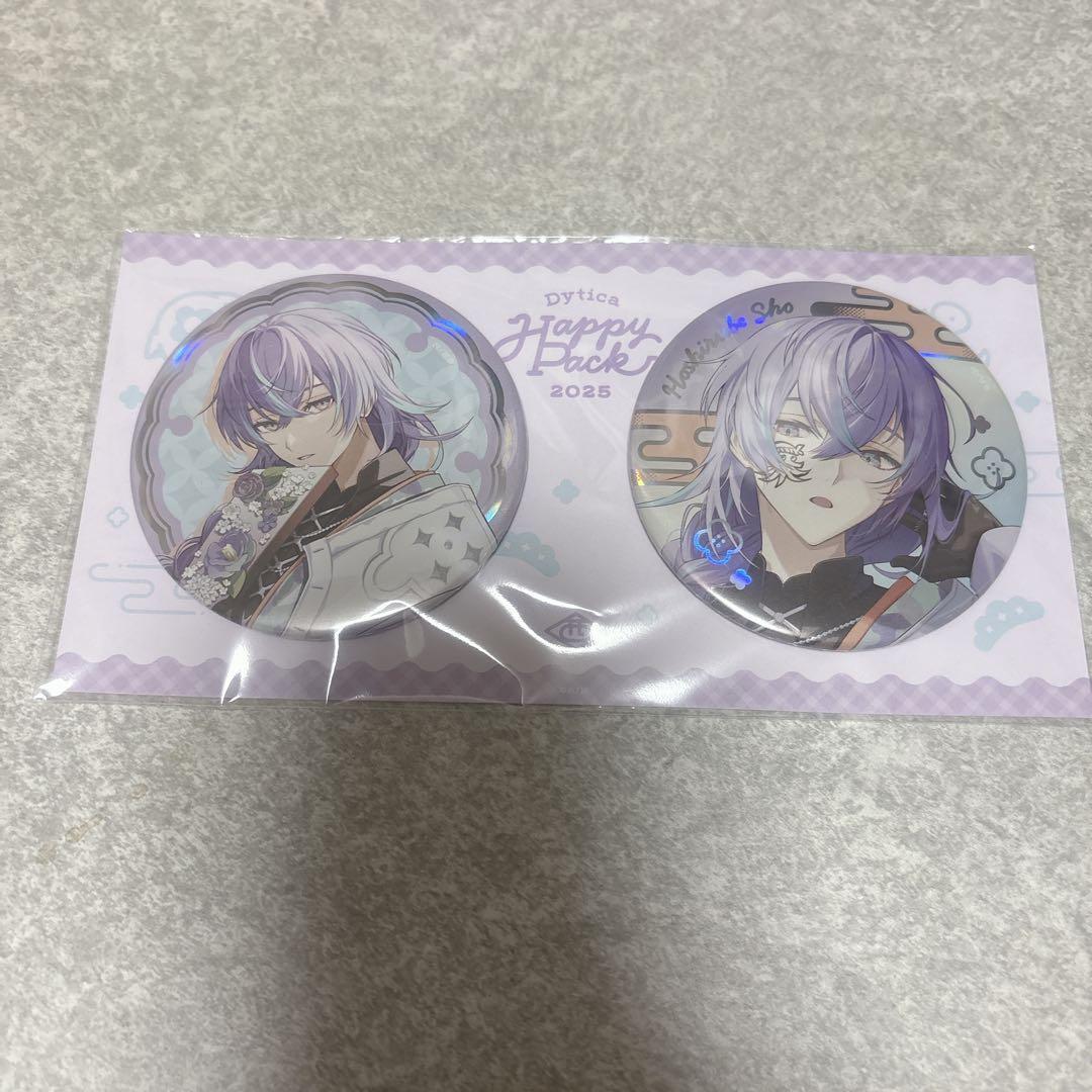 ㌰*様 星導ショウ Dytica Happy Pack 2025