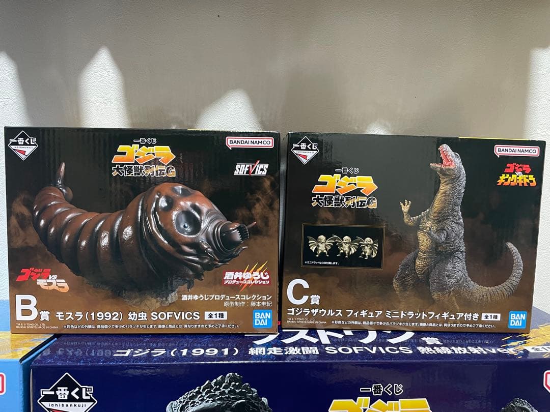 みそきんおまけ付　一番くじ ゴジラ 大怪獣列伝Gフィギュアコンプリート　下位賞付