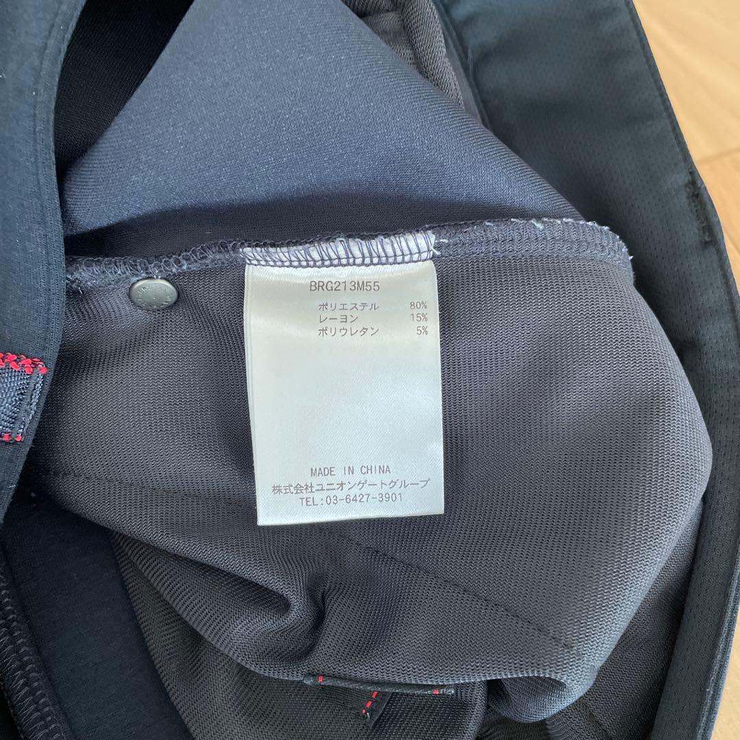 ブリーフィング☆ジョガーパンツ　　ネイビー