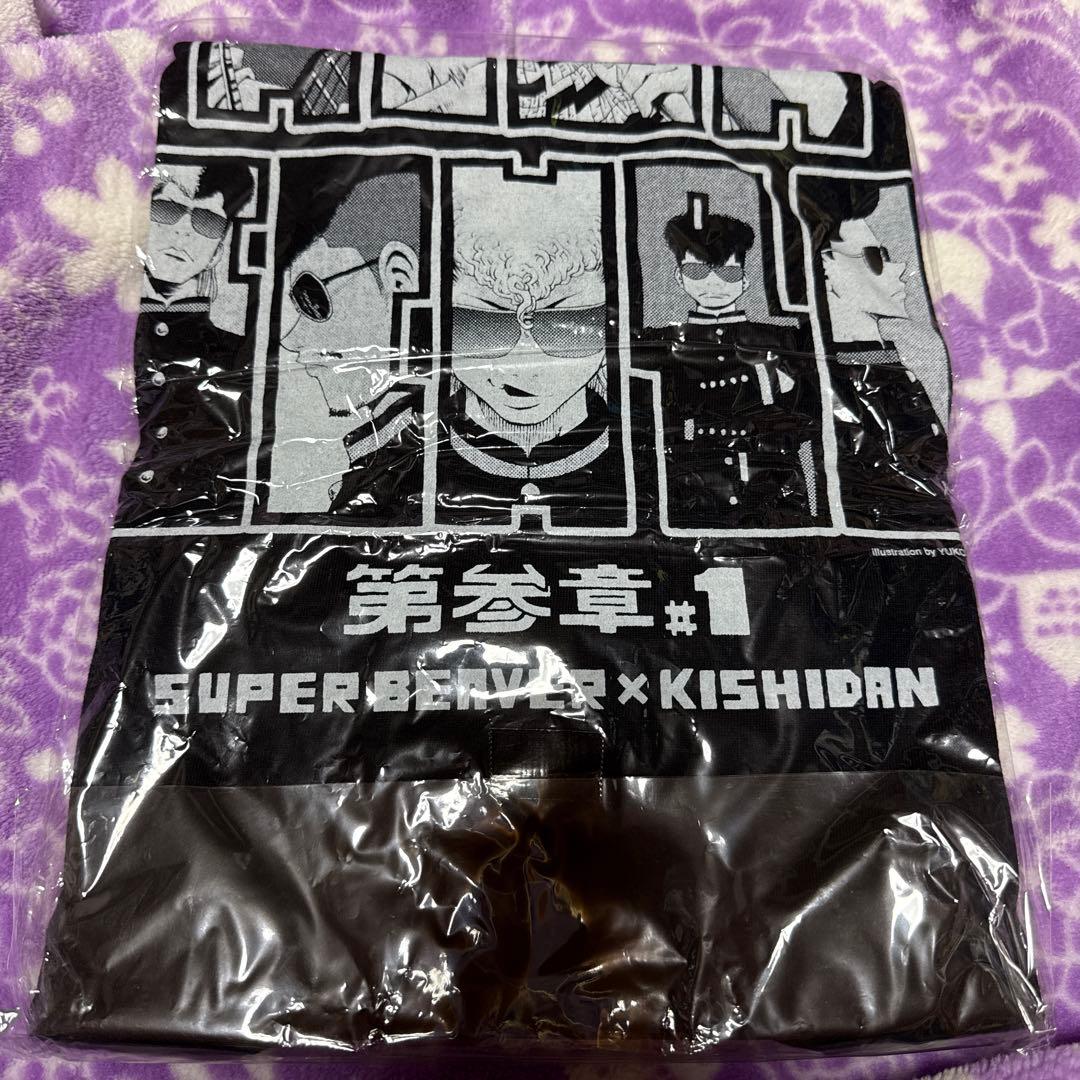 SUPER BEAVER 氣志團　対バンTシャツ　ＸＬ
