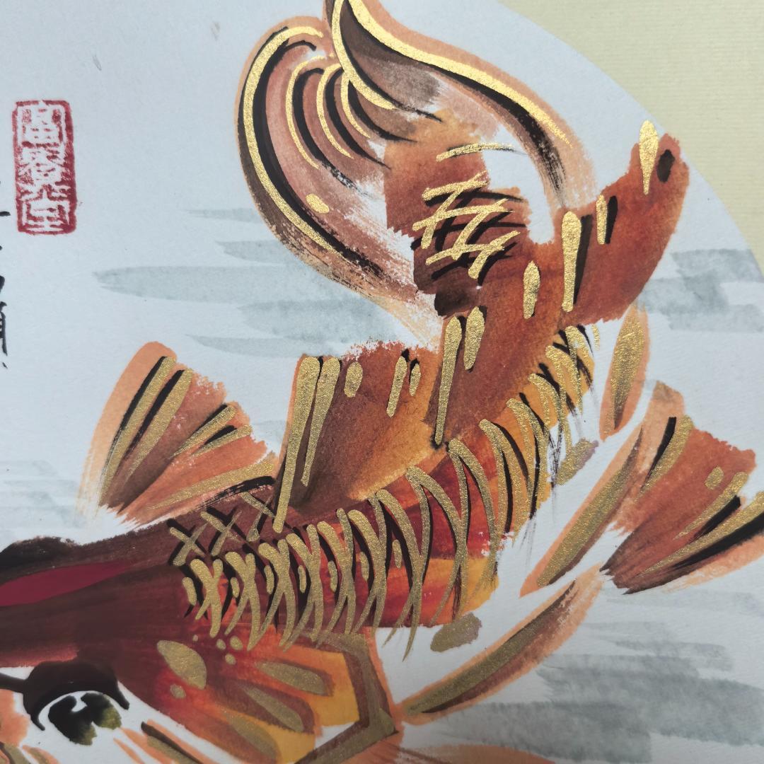 幸運到来（こううんとうらい）