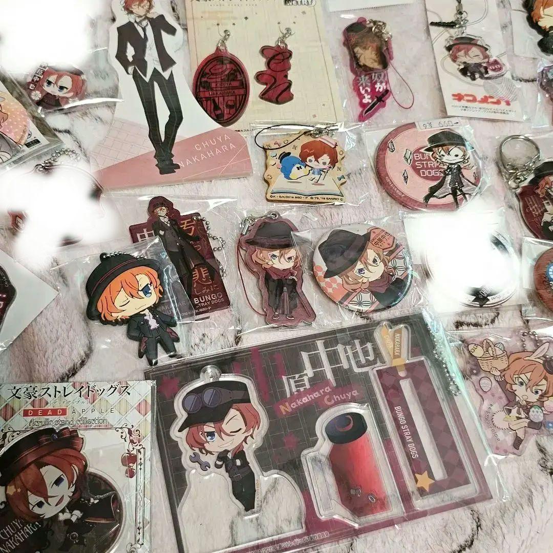 文豪ストレイドッグス　中原中也　まとめ売り