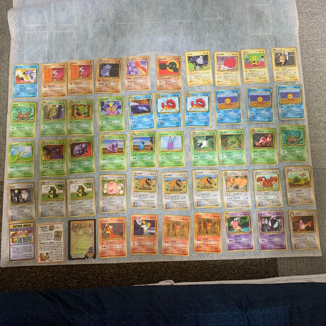 ポケモンカード　拡張シート　50枚まとめ売り