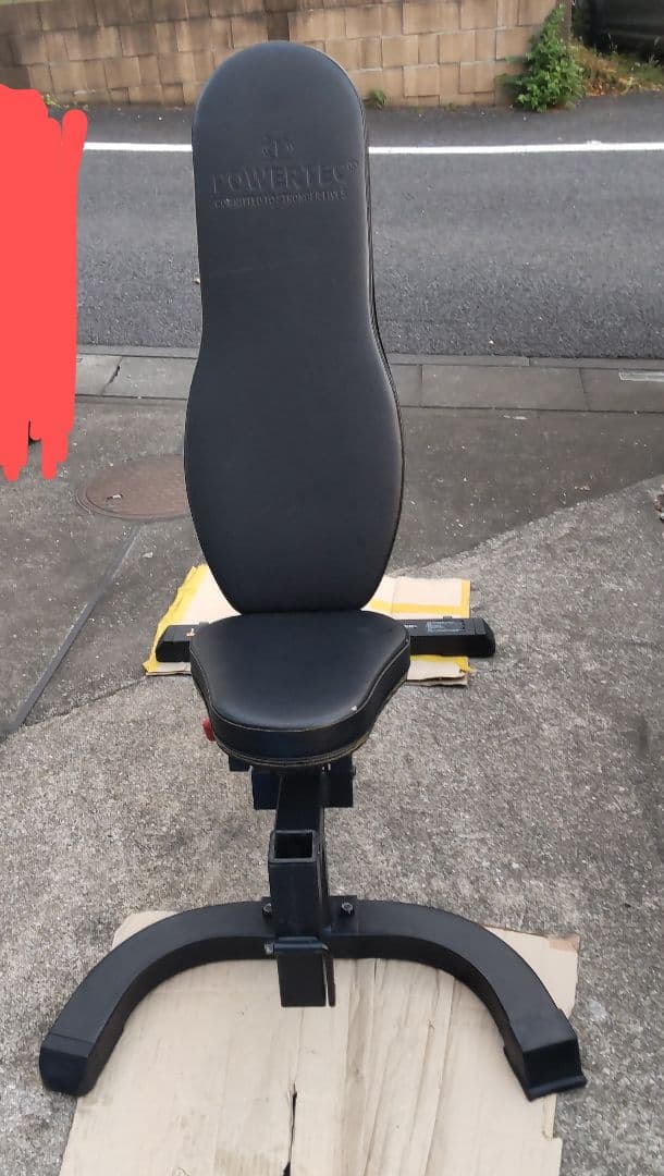 パワーテック ユーティリティ ベンチ