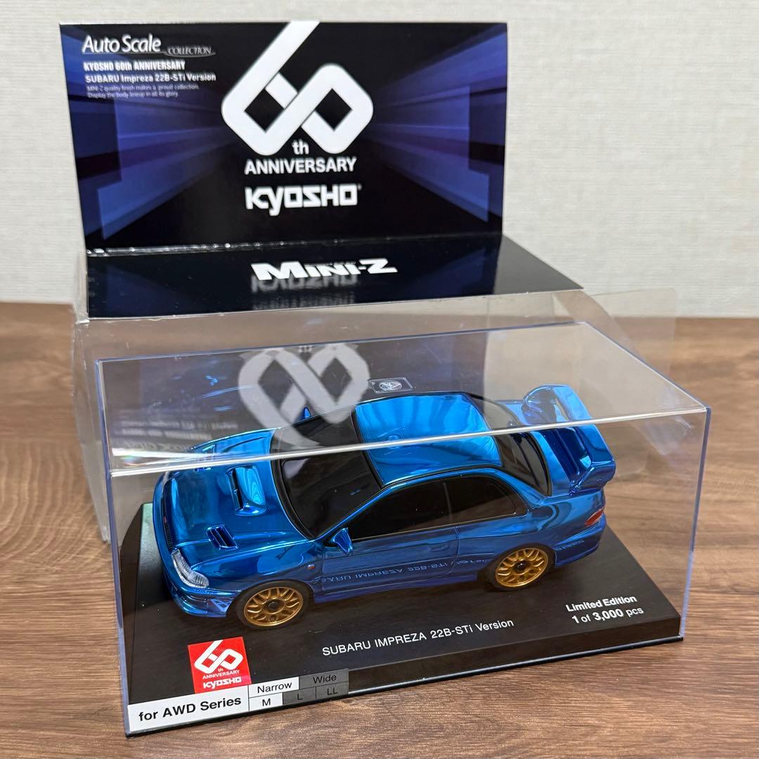 限定 京商ミニッツ オート SUBARU IMPREZA22B-STi 60周年