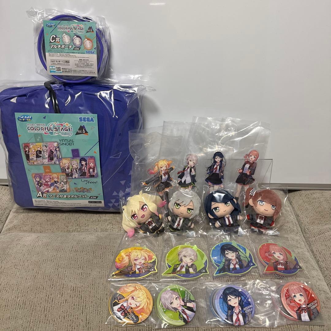 プロセカ セガラッキーくじ Vol.6 レオニ セット まとめ 計23点