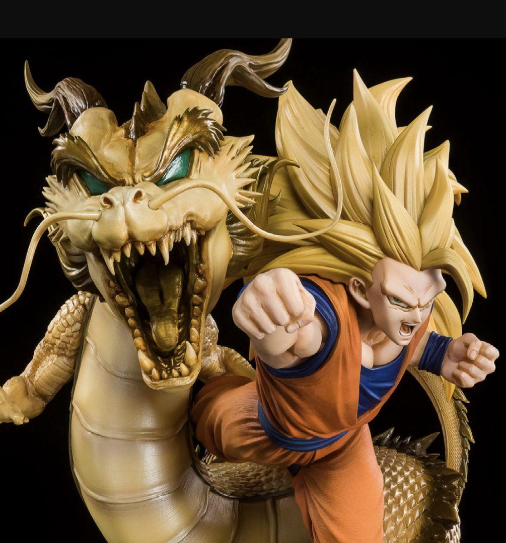 スーパーサイヤ人3 孫悟空-龍拳爆発-