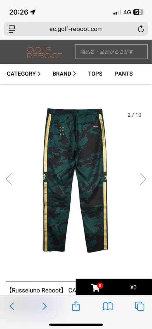 【新品未使用】Russeluno reboot golf パンツ グリーン