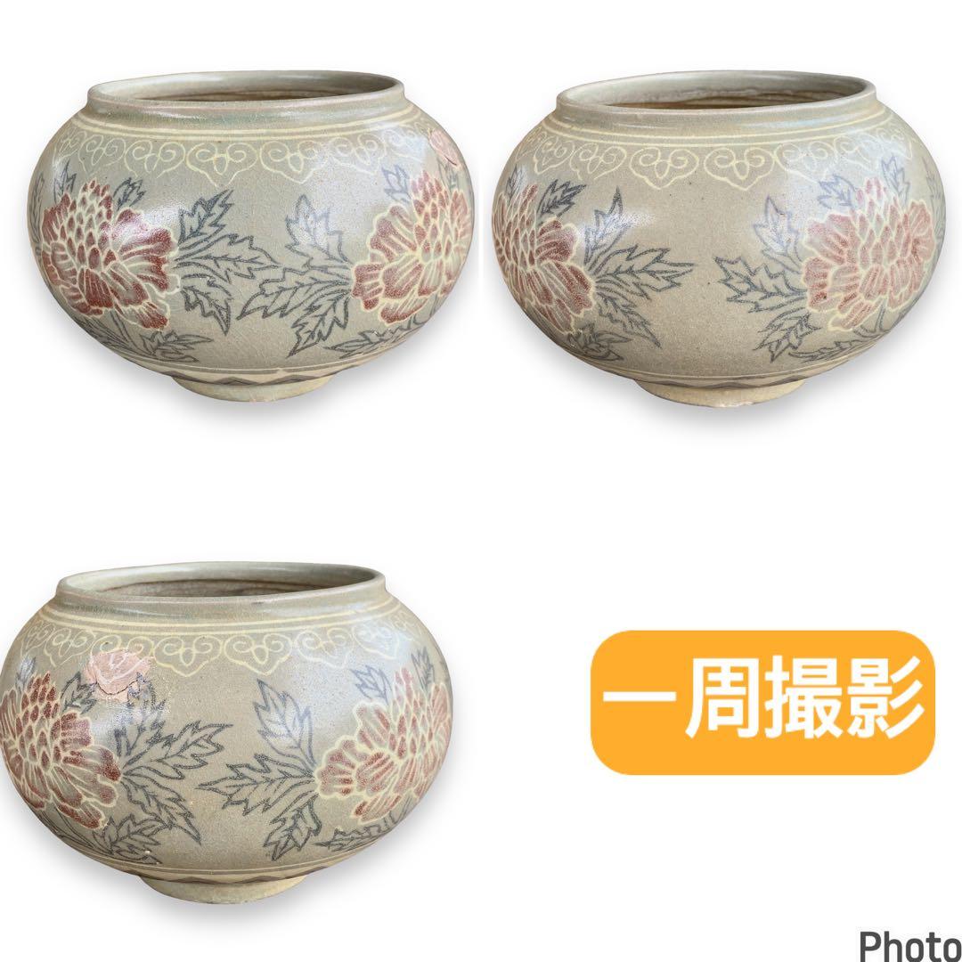 修復跡有り　高麗　茶道具　中国　骨董品　アンティーク　古美術　牡丹　花柄
