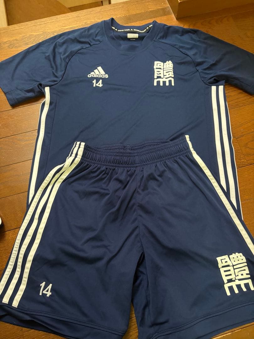 サモエダ太郎さま専用　練習着