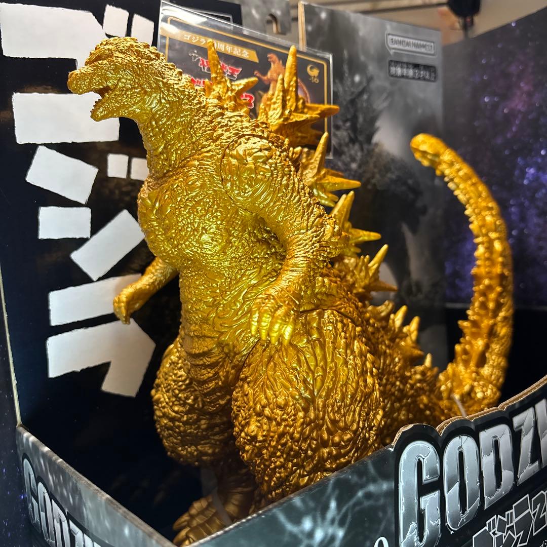 ゴジラ2023★怪獣王★アマゾン限定★ゴールドカラーver.★シリアルカード付き