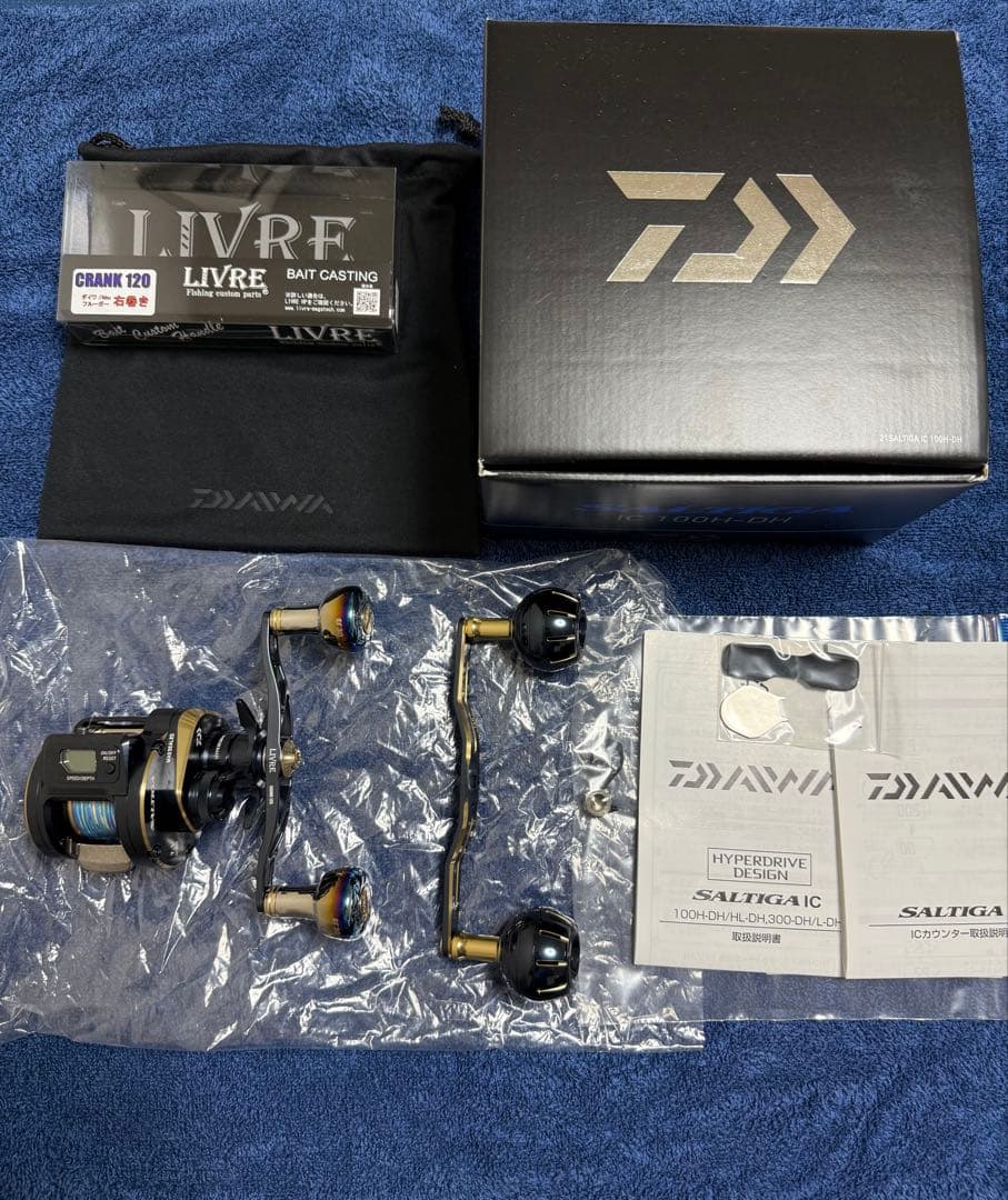 ピ*ノ様 【美品】ダイワ21ソルティガic 100H-DH＋リブレCRANK12