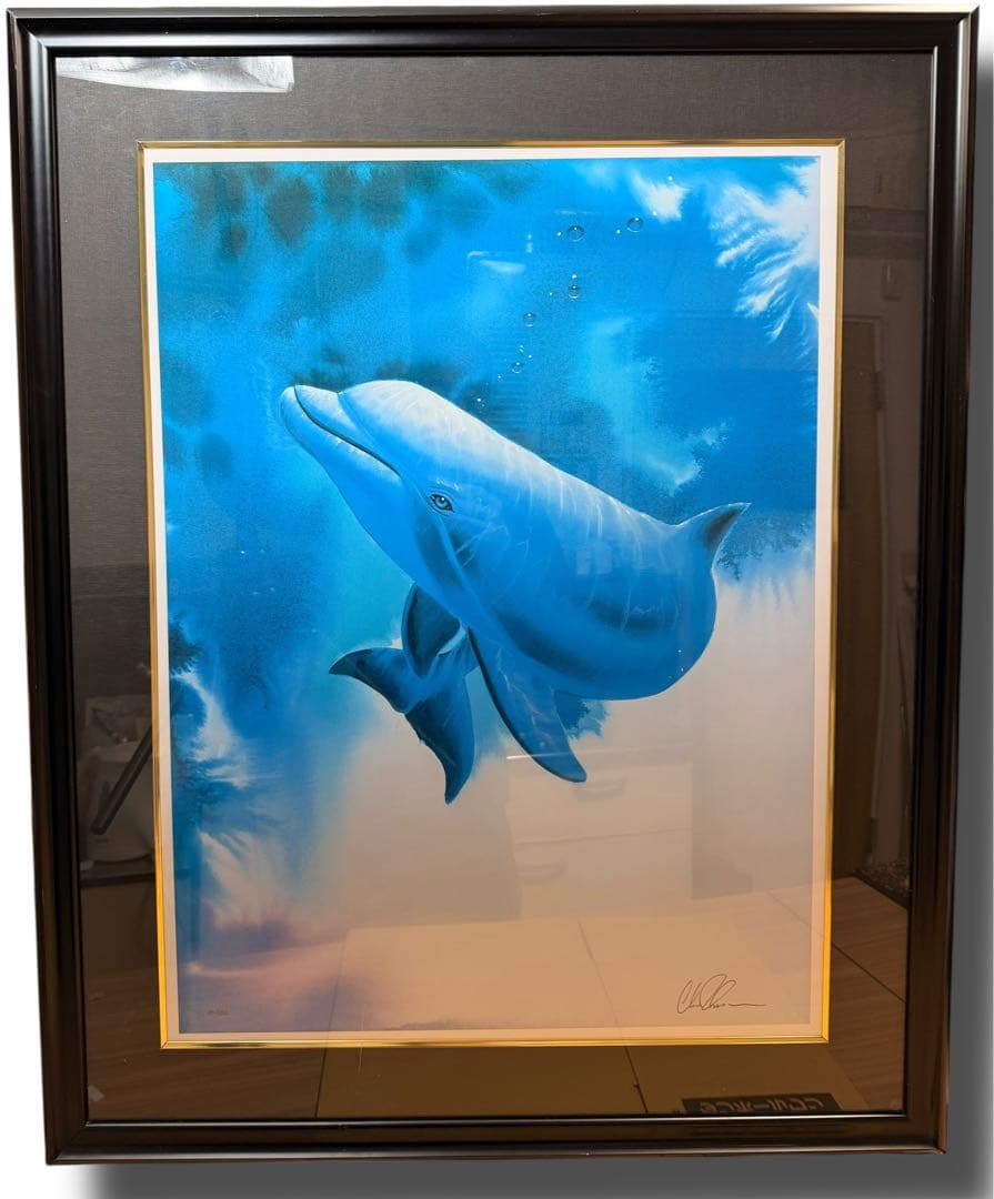 #クリスチャン・リース・ラッセン 「ドルフィン 」 ミクスドメディア版画 額装