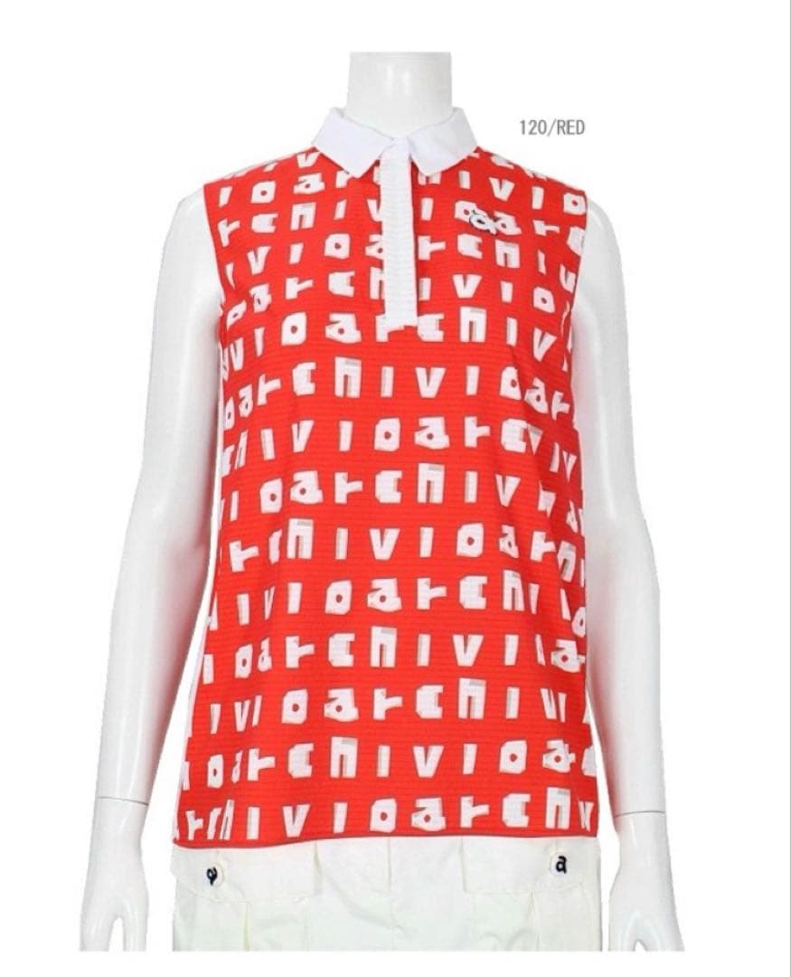 アルチビオ 完売品セットアップ